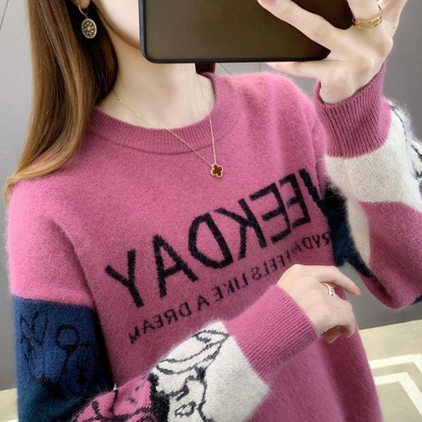 sweater ladies new autumn and winter color letter jacket jacquard thick long sleeve bottoming shirt foreign wear, White;black
sweater ladies new autumn and winter color letter jacket jacquard thick long sleeve bottoming shirt foreign wear, White;black