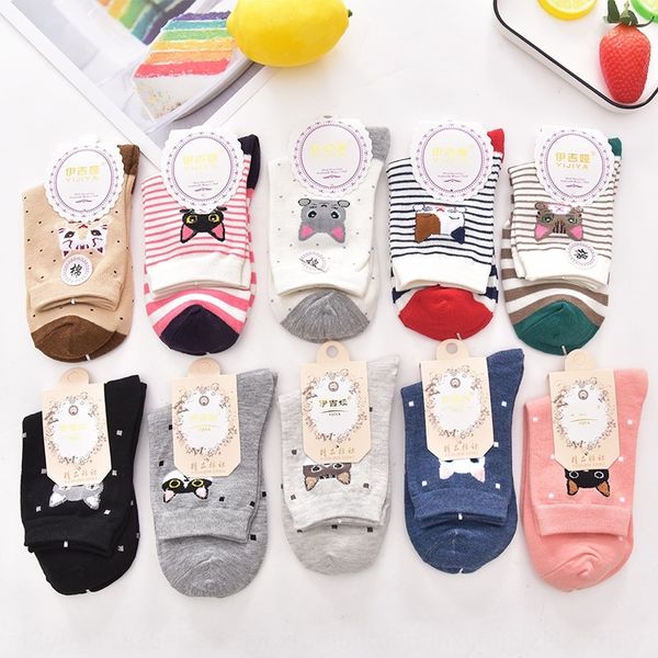 autumn new cartoon children sweet kitten pattern tube breathable sweat absorbent cotton cotton socks socks yywuk, Black
autumn new cartoon children sweet kitten pattern tube breathable sweat absorbent cotton cotton socks socks yywuk, Black