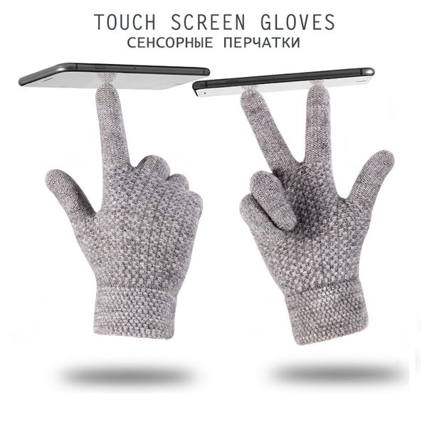 touch screen for winter alpaca wool knitted men' gloves female warm mitten outdoor driving cold-proof glove guantes mitt, Blue;gray 
touch screen for winter alpaca wool knitted men' gloves female warm mitten outdoor driving cold-proof glove guantes mitt, Blue;gray