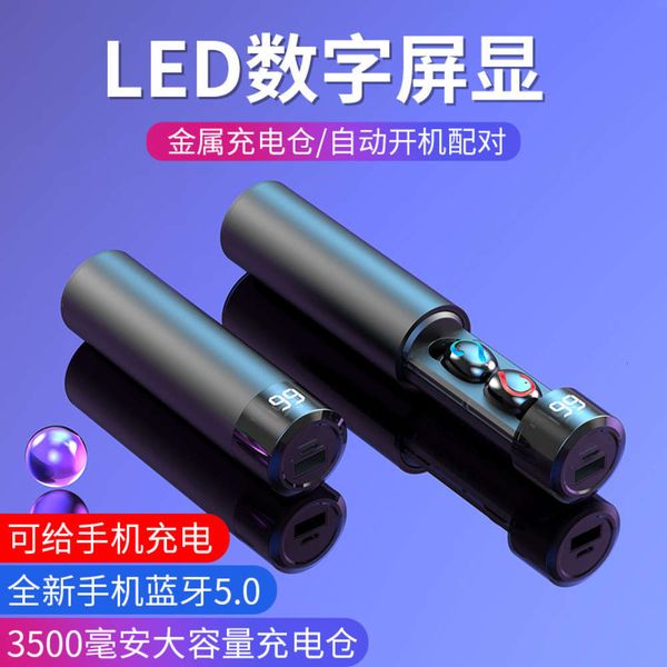 new wirels bluetooth headset q67 sports binaural 5.0 digital display with power bank mini
new wirels bluetooth headset q67 sports binaural 5.0 digital display with power bank mini