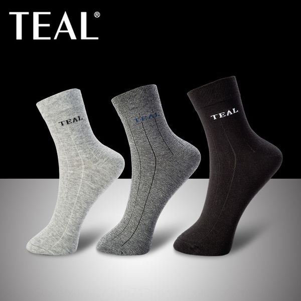 men's business solid color socks medium medium tube combed cotton breathable men's socks independent packaging qddvb, Black
men's business solid color socks medium medium tube combed cotton breathable men's socks independent packaging qddvb, Black