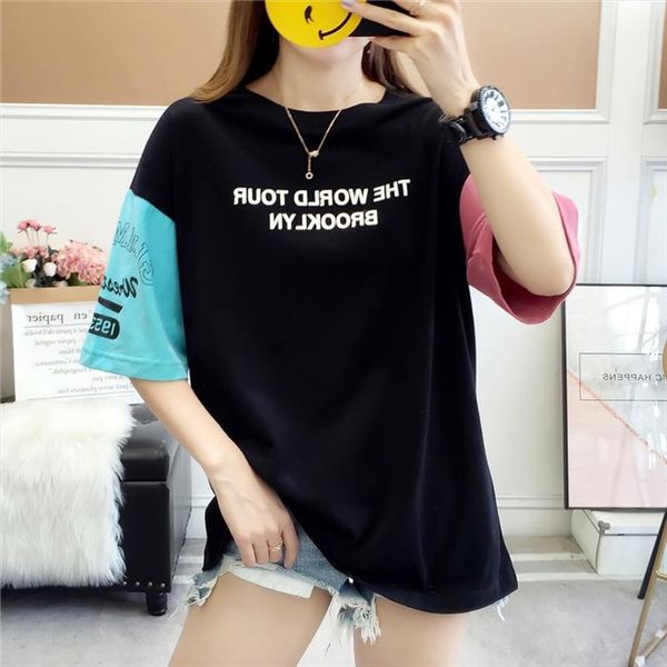 женщины summer tee негабаритные письмо печати половина рукава вскользь тенниска дамы тенниски streetwear tee перевозка груза падения, White
женщины summer tee негабаритные письмо печати половина рукава вскользь тенниска дамы тенниски streetwear tee перевозка груза падения, White