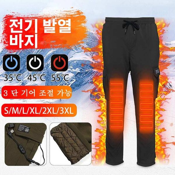 heating trousers electric heated pants thicken usb intelligent heated warm casual pants 3 adjustable temperature outdoor, Black;green
heating trousers electric heated pants thicken usb intelligent heated warm casual pants 3 adjustable temperature outdoor, Black;green