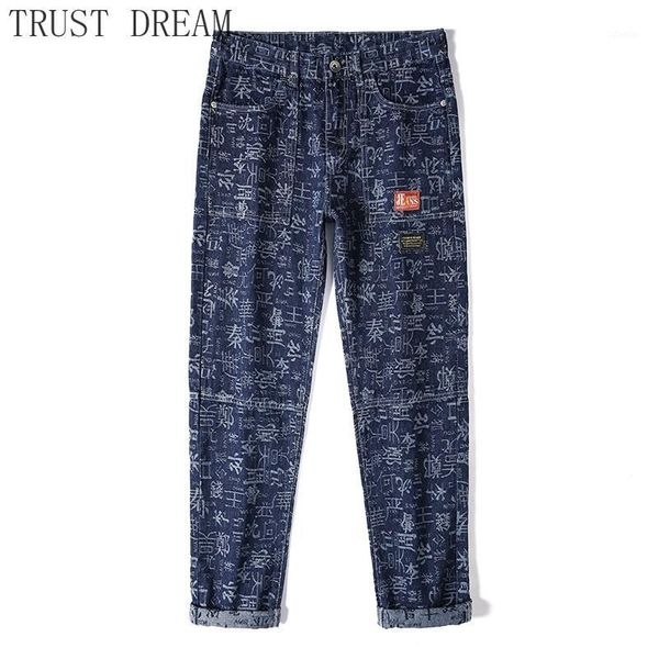 men's jeans 2021 mens printed chinese letter slim blue black male culture jean streetwear high street hip hop man quality clothing1
men's jeans 2021 mens printed chinese letter slim blue black male culture jean streetwear high street hip hop man quality clothing1