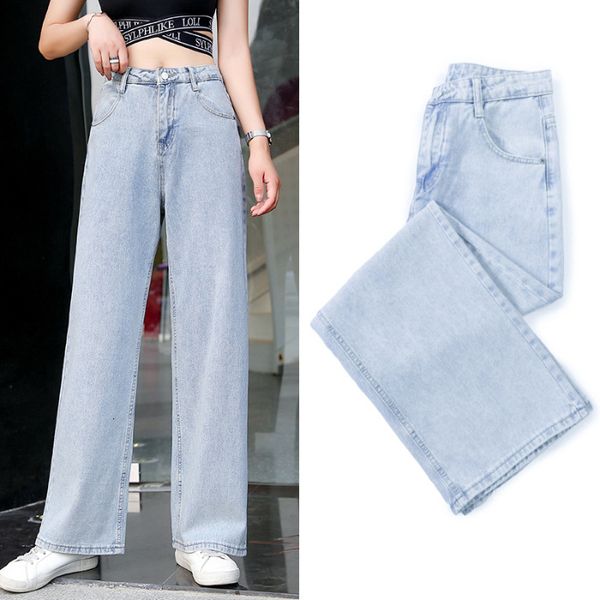 926 drop wide leg jeans spring 2019 new loose mop high waist women's straight length, Blue
926 drop wide leg jeans spring 2019 new loose mop high waist women's straight length, Blue