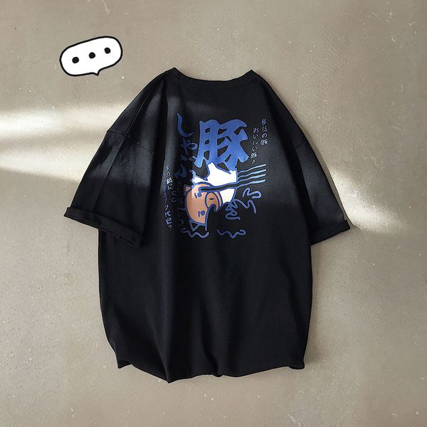 2021 new harajuku t shirt men japan style funny t-shirt streetwear summer tshirts vintage print cotton tees short sleeve knf7, White;black
2021 new harajuku t shirt men japan style funny t-shirt streetwear summer tshirts vintage print cotton tees short sleeve knf7, White;black