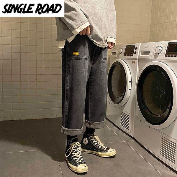 men's jeans singleroad mens men 2021 autumn oversized casual wide leg korean style denim pants harajuku japanese black for, Blue
men's jeans singleroad mens men 2021 autumn oversized casual wide leg korean style denim pants harajuku japanese black for, Blue