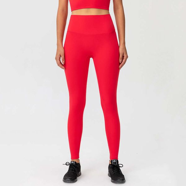 2021 new high waist hip lifting yoga women's no embarrassment line naked tight pants sports elastic fitness capris, Black
2021 new high waist hip lifting yoga women's no embarrassment line naked tight pants sports elastic fitness capris, Black