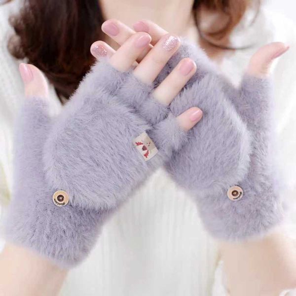 winter flip hand warmer sea horse hair button half finger exposed glove cute knitted mittens girl gloves outdoor, Blue;gray
winter flip hand warmer sea horse hair button half finger exposed glove cute knitted mittens girl gloves outdoor, Blue;gray
