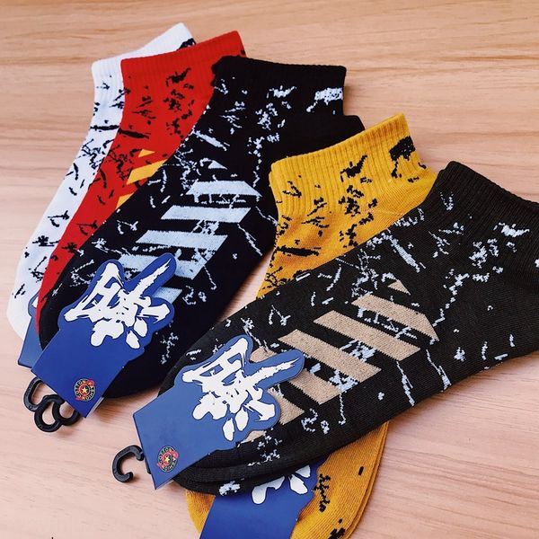 5 pairs of spring and autumn new boat sockscotton men's trend pure color cotton socks hip hop harajuku ins personalized men's boat, Black
5 pairs of spring and autumn new boat sockscotton men's trend pure color cotton socks hip hop harajuku ins personalized men's boat, Black