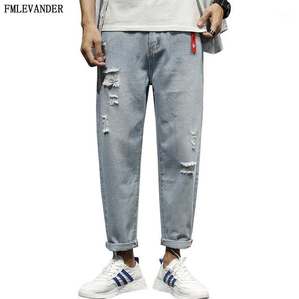 new korea fashion young solid color ripped jeans homme hip hop pants men jeans1, Blue
new korea fashion young solid color ripped jeans homme hip hop pants men jeans1, Blue