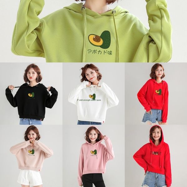 d9zeu women's hooded sweater autumn and thin hoodie winter casual waist short 2020 new student high printed hoodieshorts hoodie jsefc, Black
d9zeu women's hooded sweater autumn and thin hoodie winter casual waist short 2020 new student high printed hoodieshorts hoodie jsefc, Black
