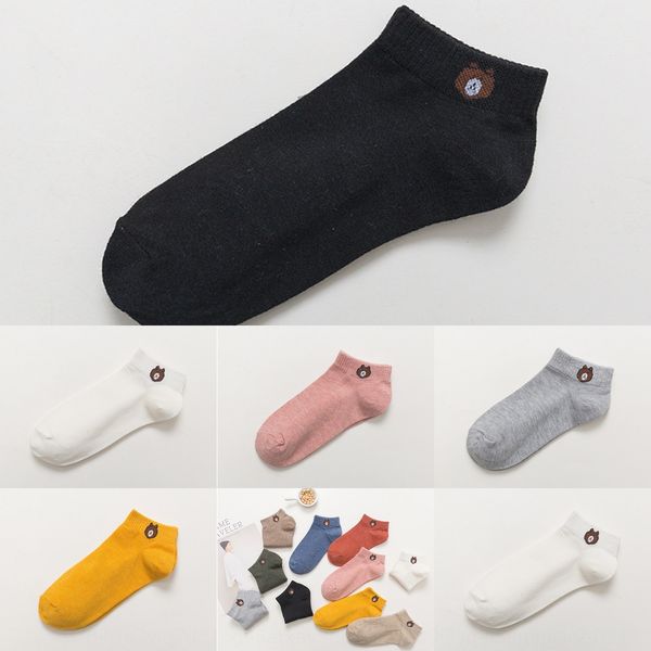 весной и летом новый женский носки лодка socksbear сплошного цвета спорт высокого хлопок лодочного пот абсорбент хлопок низкой помощь носки, Black
весной и летом новый женский носки лодка socksbear сплошного цвета спорт высокого хлопок лодочного пот абсорбент хлопок низкой помощь носки, Black