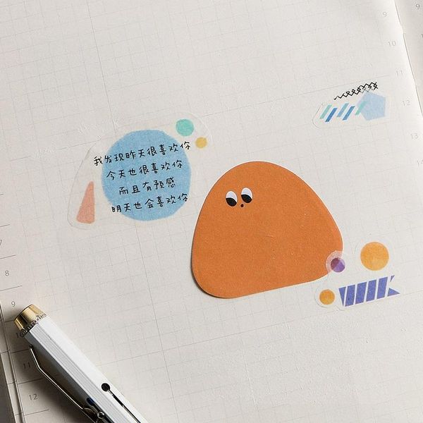 6 pcs carton bean sticky note kawaii cloud post memo pad planner stickers bookmark stationery office school supplies fm125 bbyfvy
6 pcs carton bean sticky note kawaii cloud post memo pad planner stickers bookmark stationery office school supplies fm125 bbyfvy