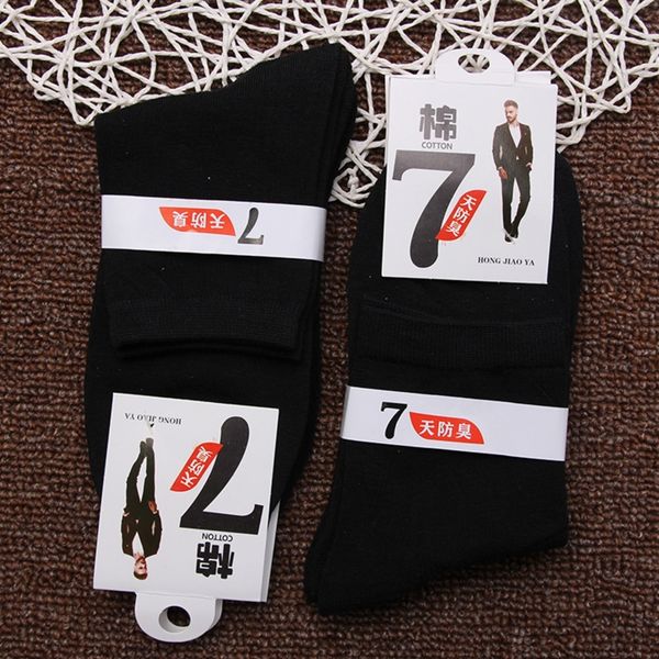 vwyov спортивного сплошного цвета обваленных носков рынка спортивного socksmen игровой sockssolid ночь хлопкового носков хлопок ночь socksme, Black
vwyov спортивного сплошного цвета обваленных носков рынка спортивного socksmen игровой sockssolid ночь хлопкового носков хлопок ночь socksme, Black