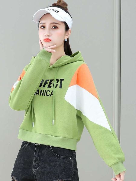 spring and autumn 2020 new thin hooded sweater women's clothing color contrast splicing high waist short foreign style jacket, Black
spring and autumn 2020 new thin hooded sweater women's clothing color contrast splicing high waist short foreign style jacket, Black