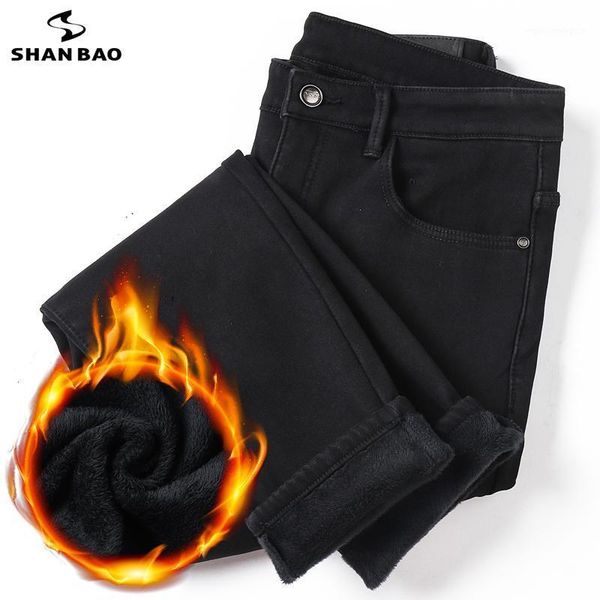 men's jeans 40 42 44 46 large size men's straight-fit black 2021 winter brand clothing fleece thick warm fashionable denim jeans1, Blue
men's jeans 40 42 44 46 large size men's straight-fit black 2021 winter brand clothing fleece thick warm fashionable denim jeans1, Blue