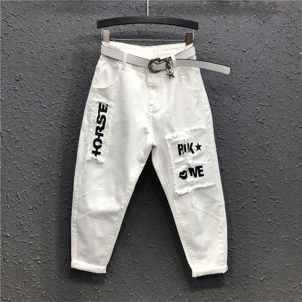 2020 spring summer new korea fashion women white casual denim harem pants letter patchwork cotton loose jeans plus size lj201029, Blue
2020 spring summer new korea fashion women white casual denim harem pants letter patchwork cotton loose jeans plus size lj201029, Blue