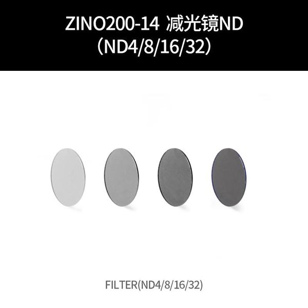 hubsan zino 2 zino2 rc drone quadcopter spare parts filter nd lens tof optical flow lens
hubsan zino 2 zino2 rc drone quadcopter spare parts filter nd lens tof optical flow lens