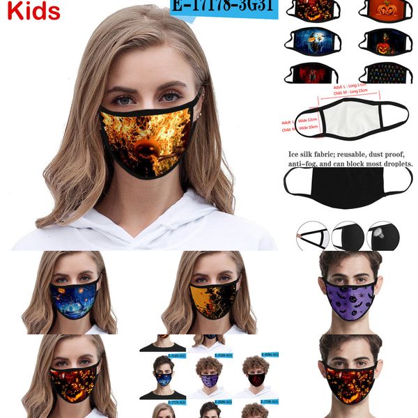 factory price years old kids halloween party 4-12 children fashion 3d printed pumpkin spider cotton mask anti dus pf8yd
factory price years old kids halloween party 4-12 children fashion 3d printed pumpkin spider cotton mask anti dus pf8yd