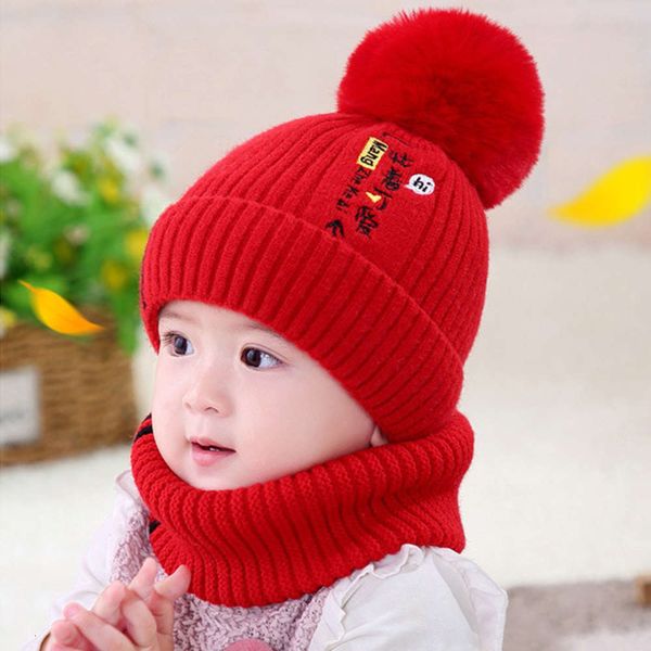 wool children's 1-3 knitted autumn warm years old two piece baby winter hat neck scarf, Red;brown
wool children's 1-3 knitted autumn warm years old two piece baby winter hat neck scarf, Red;brown
