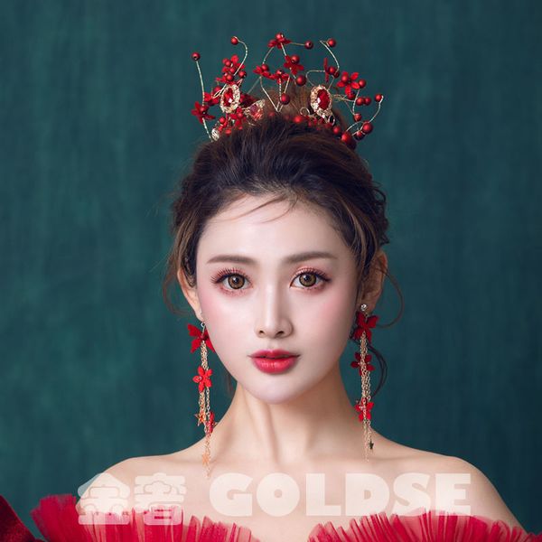 korean mori red bride round crown chinese ancient hairdressing toast dress accessories wedding headdress, Silver
korean mori red bride round crown chinese ancient hairdressing toast dress accessories wedding headdress, Silver