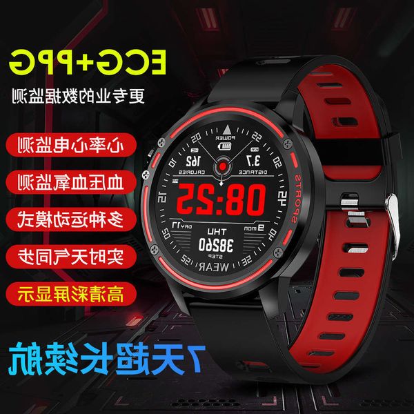 l8 smart bracelet men and women's heart rate blood prsure electrocardiogram waterproof sleep meter step elderly multifunctional 
l8 smart bracelet men and women's heart rate blood prsure electrocardiogram waterproof sleep meter step elderly multifunctional