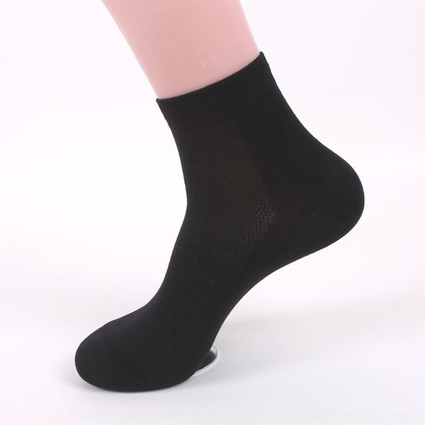 xxhts liaoyuan men's mesh tube seasons breathable sweat and absorption socks solid color business casual four cotton men's socks h, Black
xxhts liaoyuan men's mesh tube seasons breathable sweat and absorption socks solid color business casual four cotton men's socks h, Black