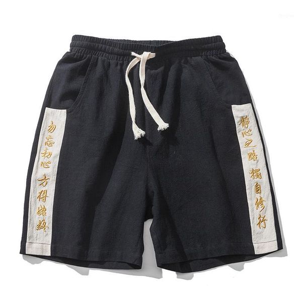 mrgoldenbowl store men embroidery summer casual shorts mens 2020 chinese style loose sweatpants male oversize 5xl vintage shorts1, White;black
mrgoldenbowl store men embroidery summer casual shorts mens 2020 chinese style loose sweatpants male oversize 5xl vintage shorts1, White;black
