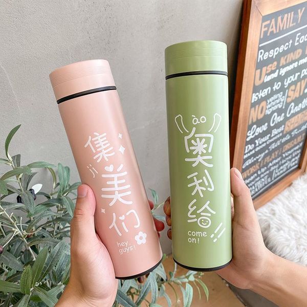 fashionable words character quotations insulated stainless steel bottle cute creative 304 straight glass filter filter busin1
fashionable words character quotations insulated stainless steel bottle cute creative 304 straight glass filter filter busin1