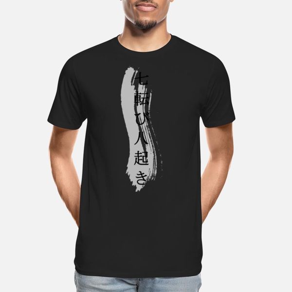 inspirational japanese saying t shirt diy unique o-neck tracksuit hoodie sweatshirt
inspirational japanese saying t shirt diy unique o-neck tracksuit hoodie sweatshirt