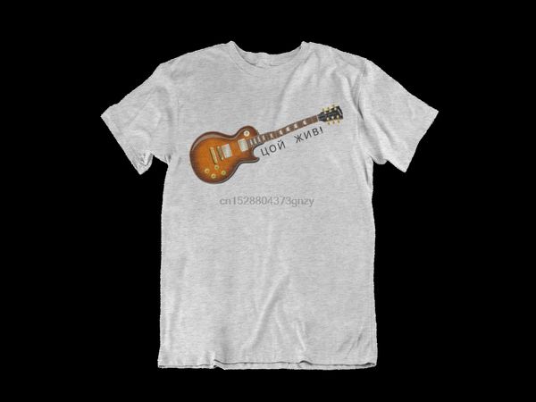 viktor tsoi t-shirt russian rock graphic t-shirt tsoi ziv t-shirt short sleeve cool casual sport hooded sweatshirt hoodie 
viktor tsoi t-shirt russian rock graphic t-shirt tsoi ziv t-shirt short sleeve cool casual sport hooded sweatshirt hoodie