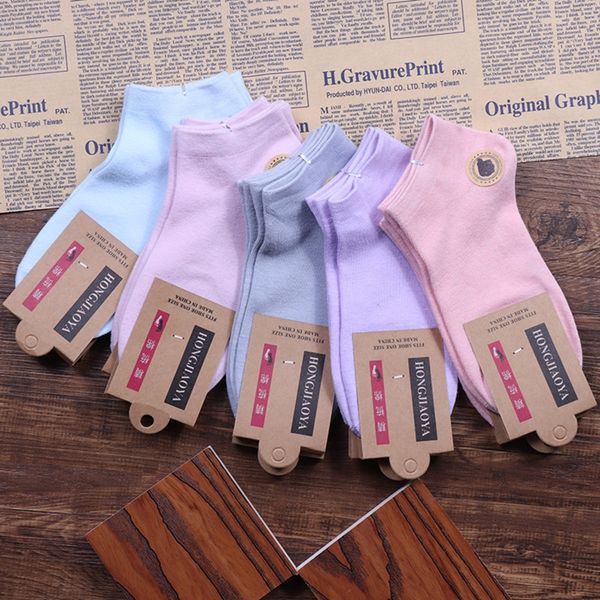 red feet socks cotton boat socksmen's colored cotton boat casual spring and summer socks men fvay3, Black
red feet socks cotton boat socksmen's colored cotton boat casual spring and summer socks men fvay3, Black