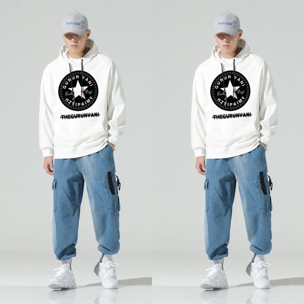 20 years autumn new large long sleeve fashion hoodie sweater sweater printed youth 55 cotton men's sports hoodie sqdvf, Black
20 years autumn new large long sleeve fashion hoodie sweater sweater printed youth 55 cotton men's sports hoodie sqdvf, Black