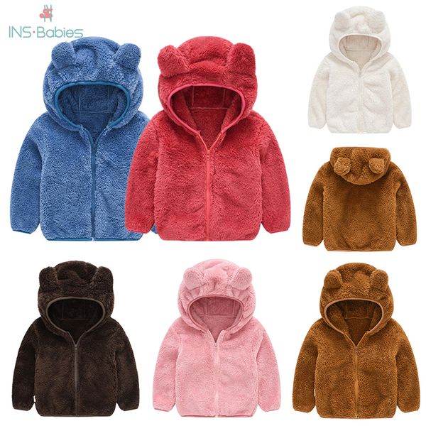 boys autumn jackets girls coat kids outerwear cartoon bear coats for baby clothes children hoodies jacket c1012, Blue;gray
boys autumn jackets girls coat kids outerwear cartoon bear coats for baby clothes children hoodies jacket c1012, Blue;gray