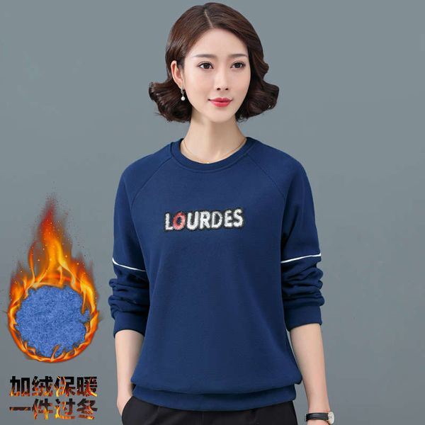 new loose and foreign style sweater women's fall / winter 2020, Black
new loose and foreign style sweater women's fall / winter 2020, Black