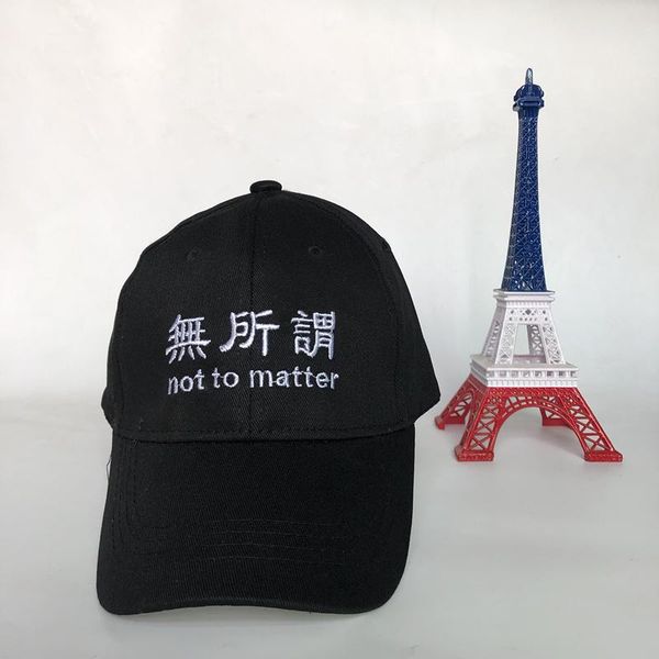 embroidery chinese letter cotton tide hat baseball cap men and women hat sun protection sun hat snapback wmtpah yyysports, Black;white
embroidery chinese letter cotton tide hat baseball cap men and women hat sun protection sun hat snapback wmtpah yyysports, Black;white
