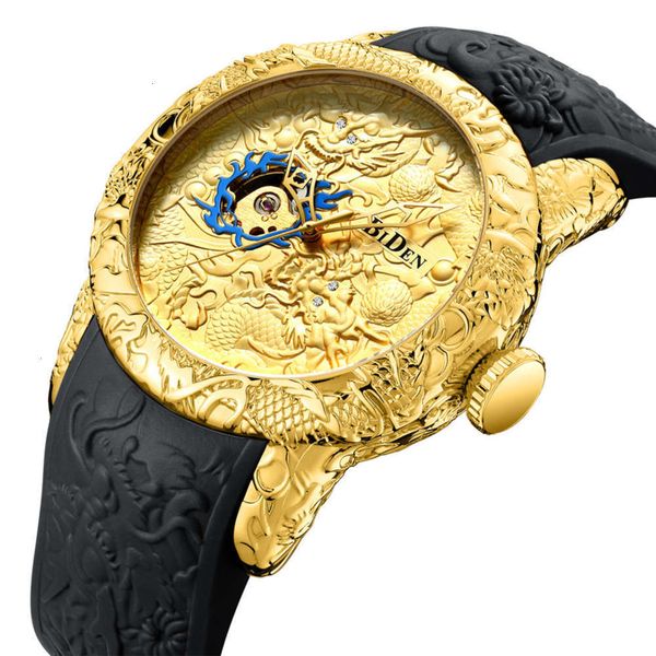 automatic biden hollow dragon out pattern mechanical business waterproof silicone strap men's watch8t75h9hd, Slivery;brown
automatic biden hollow dragon out pattern mechanical business waterproof silicone strap men's watch8t75h9hd, Slivery;brown