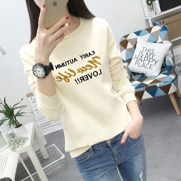 4eyhd long women's t-shirt sleeve autumn and winter new student women's coat loose warm versatile plush thickened bottom warm coat, White
4eyhd long women's t-shirt sleeve autumn and winter new student women's coat loose warm versatile plush thickened bottom warm coat, White