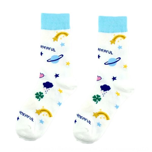 breathable women's colorful cute girl's medium tube bear medium socks cotton socksfour color cotton socks yrwb3, Black
breathable women's colorful cute girl's medium tube bear medium socks cotton socksfour color cotton socks yrwb3, Black