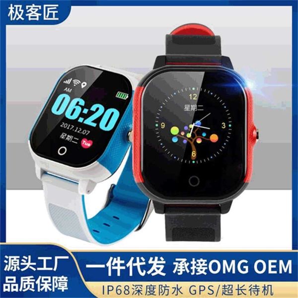 children's telephone 2g waterproof middle school students gps positioning smart watch step private model fa23
children's telephone 2g waterproof middle school students gps positioning smart watch step private model fa23
