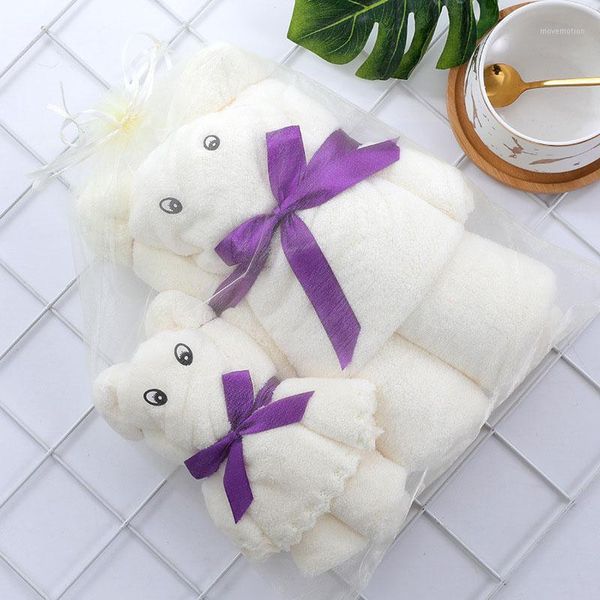coral fleece bear bath towel face towel set present water-absorbing soft thick organza bag set1
coral fleece bear bath towel face towel set present water-absorbing soft thick organza bag set1