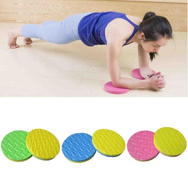 2pcs/ pair mini plank pad cushion elbow sports protection yoga workout training disk round knee wrist elbow pain exercise mats
2pcs/ pair mini plank pad cushion elbow sports protection yoga workout training disk round knee wrist elbow pain exercise mats