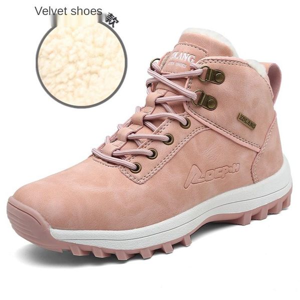 swyivy plush fur warm winter shoes women snow boots lover design plus size ankle boots for women 2020 winter new high to sneaker, Black
swyivy plush fur warm winter shoes women snow boots lover design plus size ankle boots for women 2020 winter new high to sneaker, Black