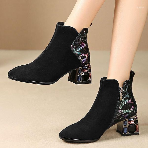 boots allbitefo color diamond heel genuine leather high heels ankle women shoes winter snow boots1, Black
boots allbitefo color diamond heel genuine leather high heels ankle women shoes winter snow boots1, Black