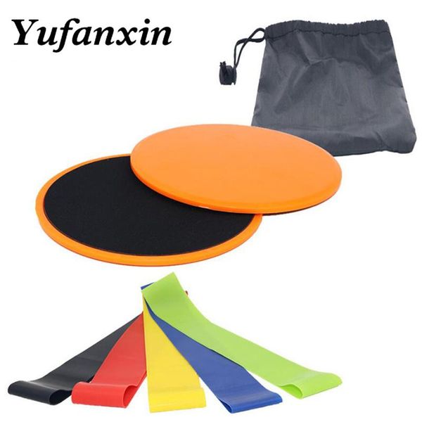 2pcs sliding slider gliding discs indoor exercise fitness plate sliding muscle training gliding disc yoga fitness equipment
2pcs sliding slider gliding discs indoor exercise fitness plate sliding muscle training gliding disc yoga fitness equipment