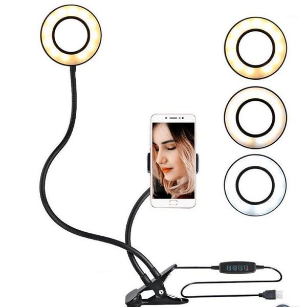flash heads usb interface dimmable led selfie video camera light po pography accessories makeup lamp with phone clip round lamp1
flash heads usb interface dimmable led selfie video camera light po pography accessories makeup lamp with phone clip round lamp1