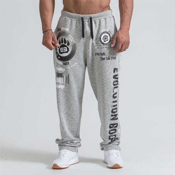 muscle piece brother pants men's cotton running sports casual pants personalized large print loose fit pants sportswear, Black
muscle piece brother pants men's cotton running sports casual pants personalized large print loose fit pants sportswear, Black