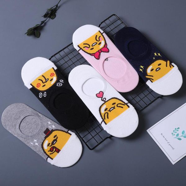 korean animal gudetama socks novelty wine woman cotton art short cute funny socks grappige sokken chaussette femme hiver, Black;white
korean animal gudetama socks novelty wine woman cotton art short cute funny socks grappige sokken chaussette femme hiver, Black;white