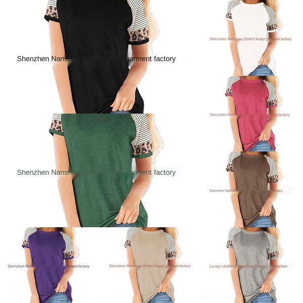 eswr3 2020 new leopard print short sleeve women's 2020 new leopard women's short sleeve coat t-shirt coat t-shirt print kwzaa, White
eswr3 2020 new leopard print short sleeve women's 2020 new leopard women's short sleeve coat t-shirt coat t-shirt print kwzaa, White